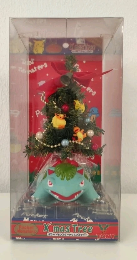 GIF enviado por Anderson