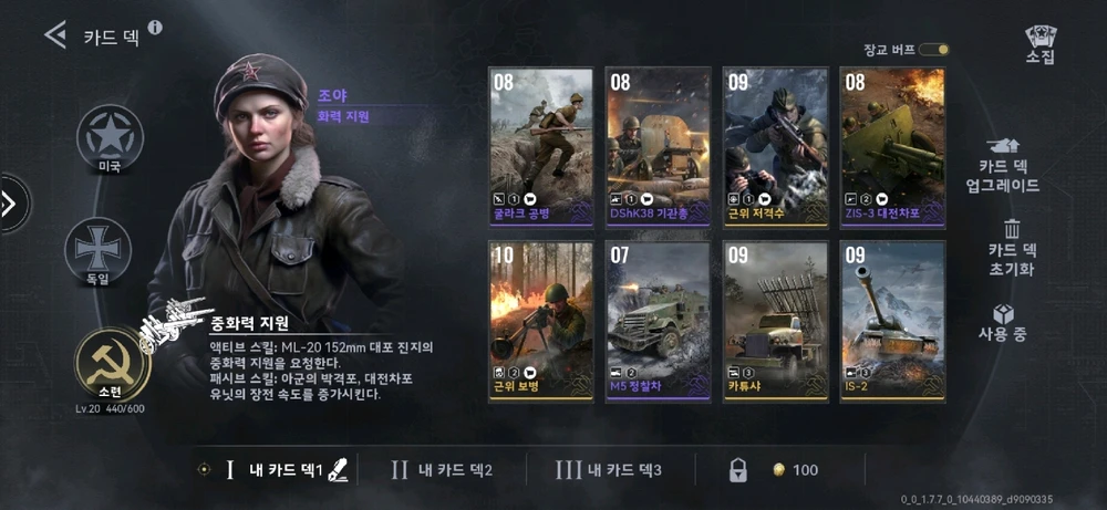 GYEONG YUN님이 올린 사진