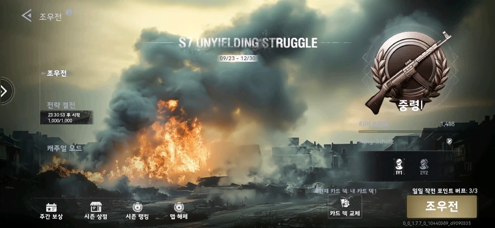 GYEONG YUN님이 올린 사진