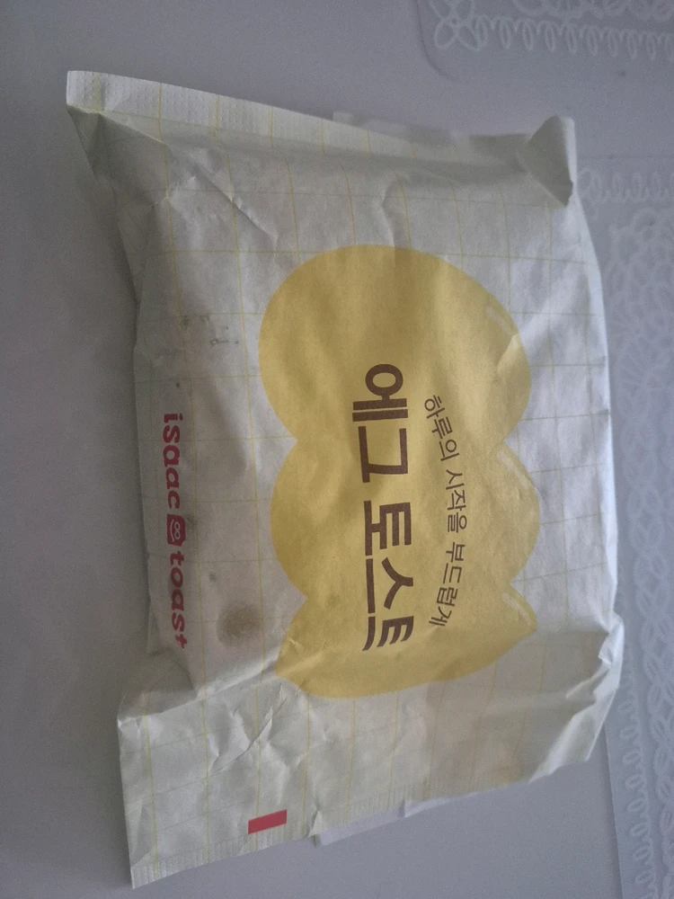 GYEONG YUN님이 올린 GIF