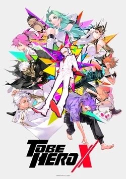 GIF uploaded by Josh