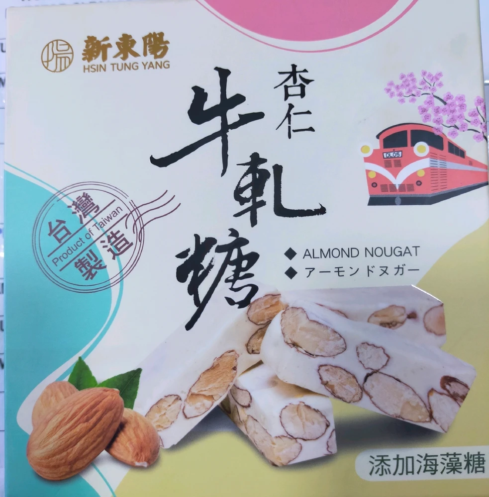 GIF uploaded by 𝑴𝒔. 𝑴𝒊𝒔𝒄𝒉𝒊𝒆𝒇