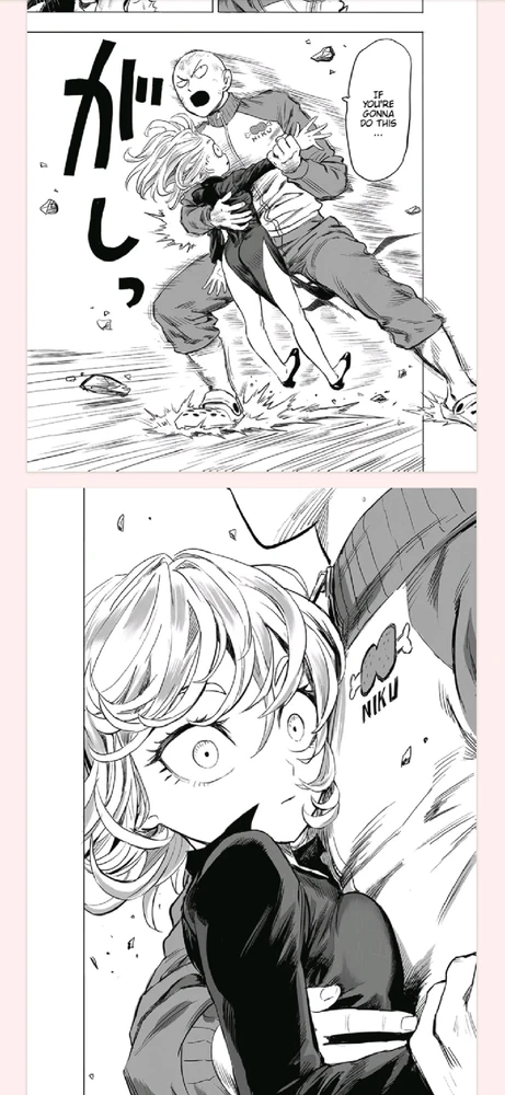 GIF uploaded by Bhavesh Mishra