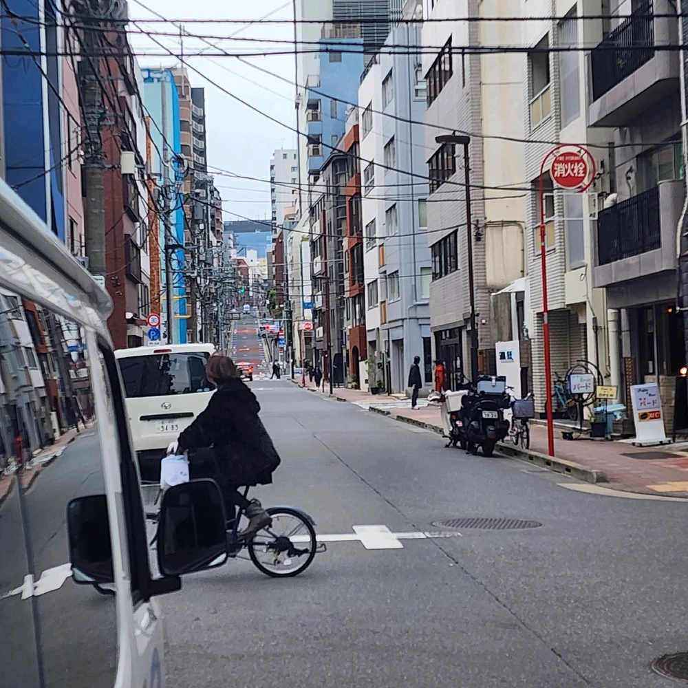 Image uploaded by Z