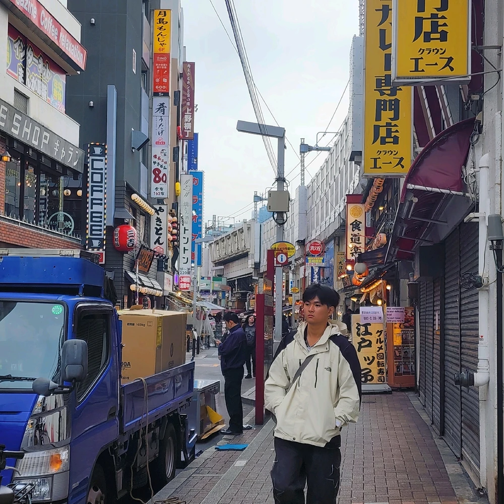 Image uploaded by Z