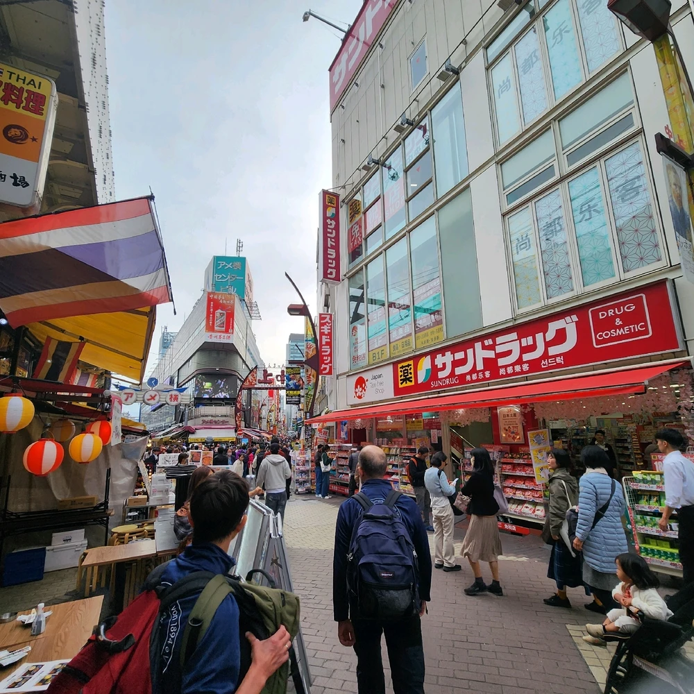 Image uploaded by Z