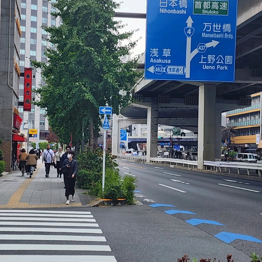 Image uploaded by Z