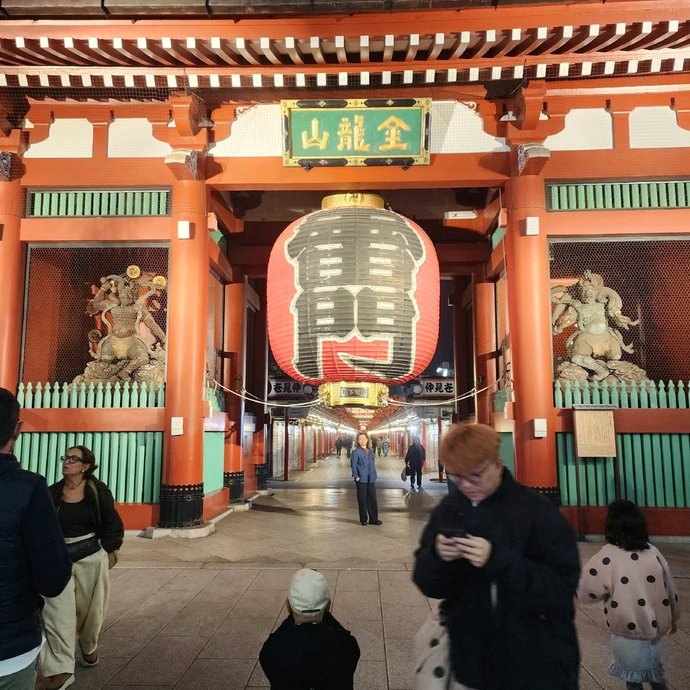 Image uploaded by Z