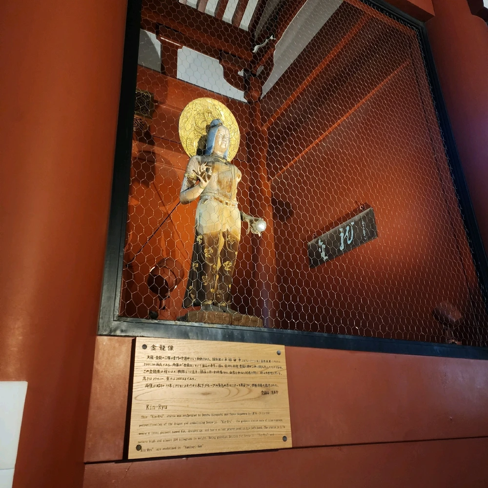 Image uploaded by Z