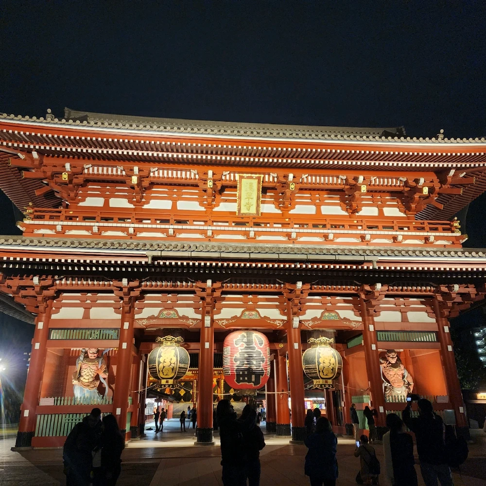 Image uploaded by Z