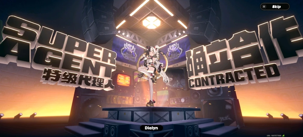 GIF uploaded by James