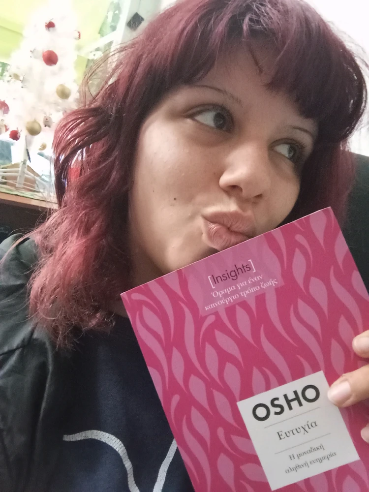 GIF ανέβηκε από Χρύσα