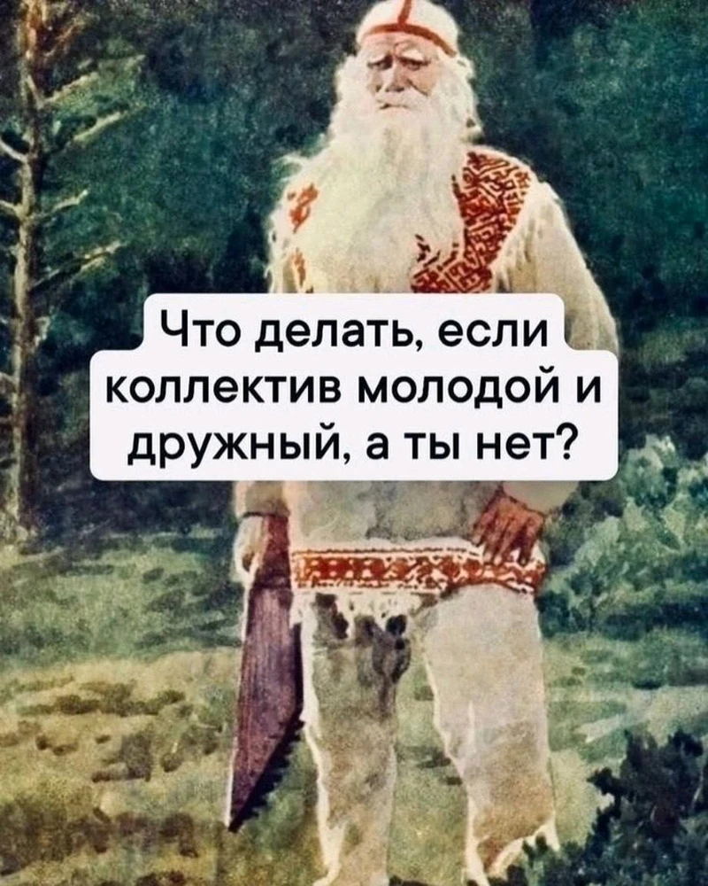 GIF загрузил Александр