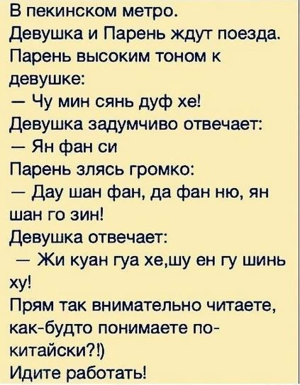 Фото загрузил Андрей