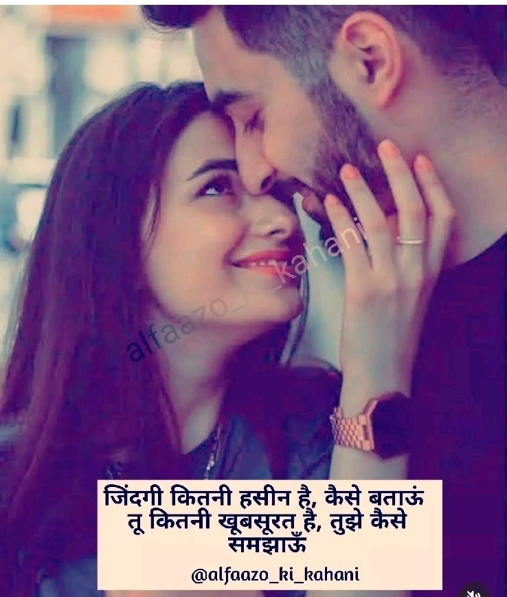 GIF uploaded by Adarsh Pandey