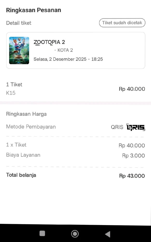 GIF uploaded by Naya