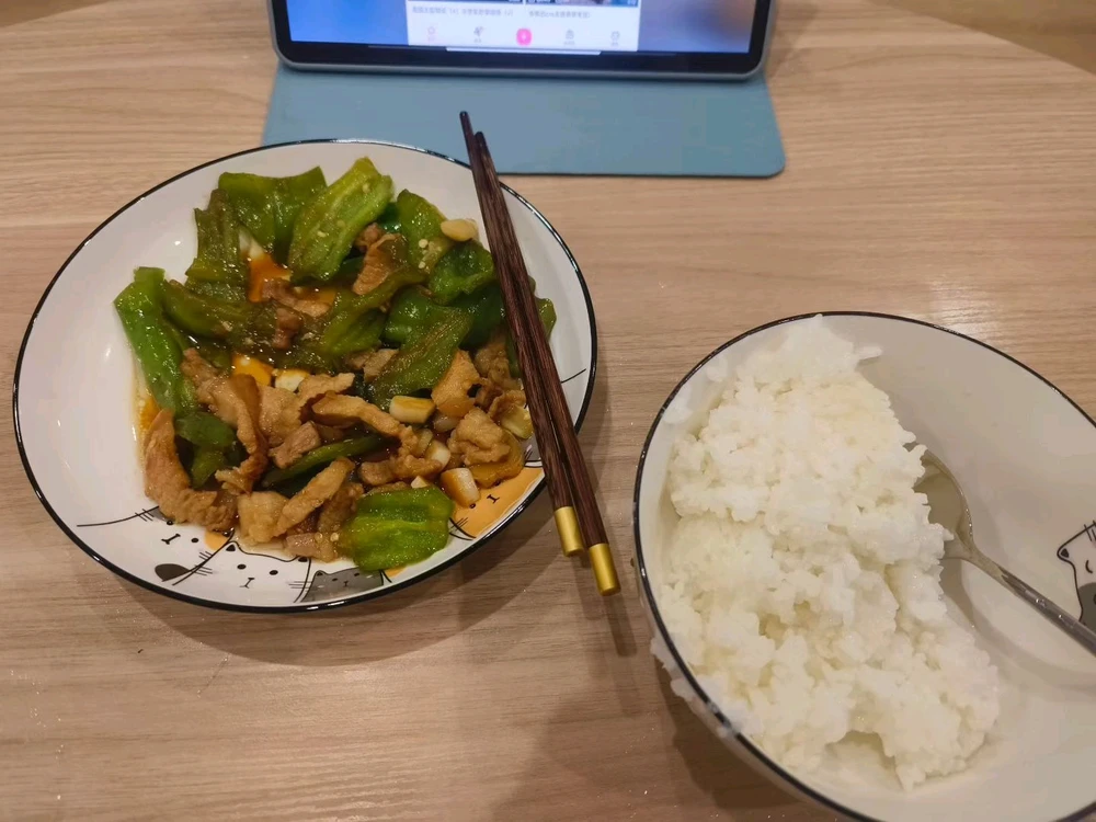 Image uploaded by chenjingyuan