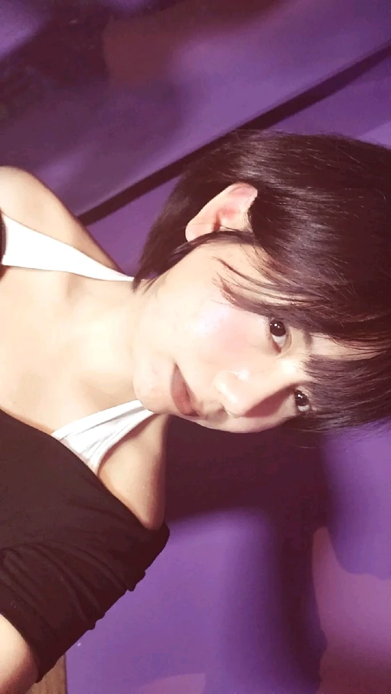 GIF gi-upload ni Jiji