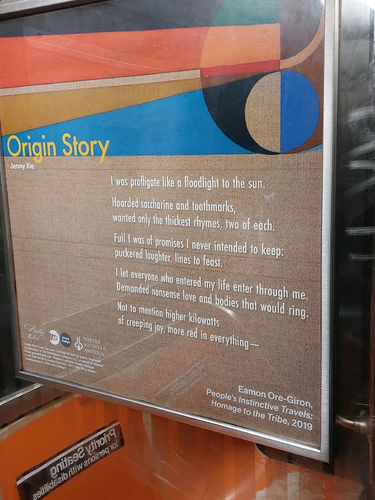 GIF uploaded by Waynez