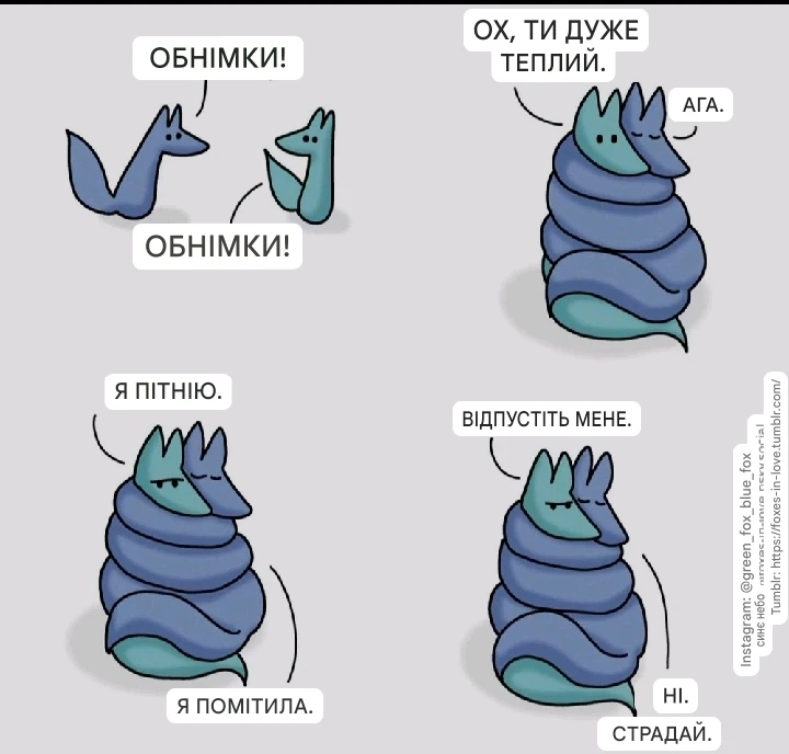 Зображення завантажив Black Mirror (⁠◔⁠‿⁠◔⁠)