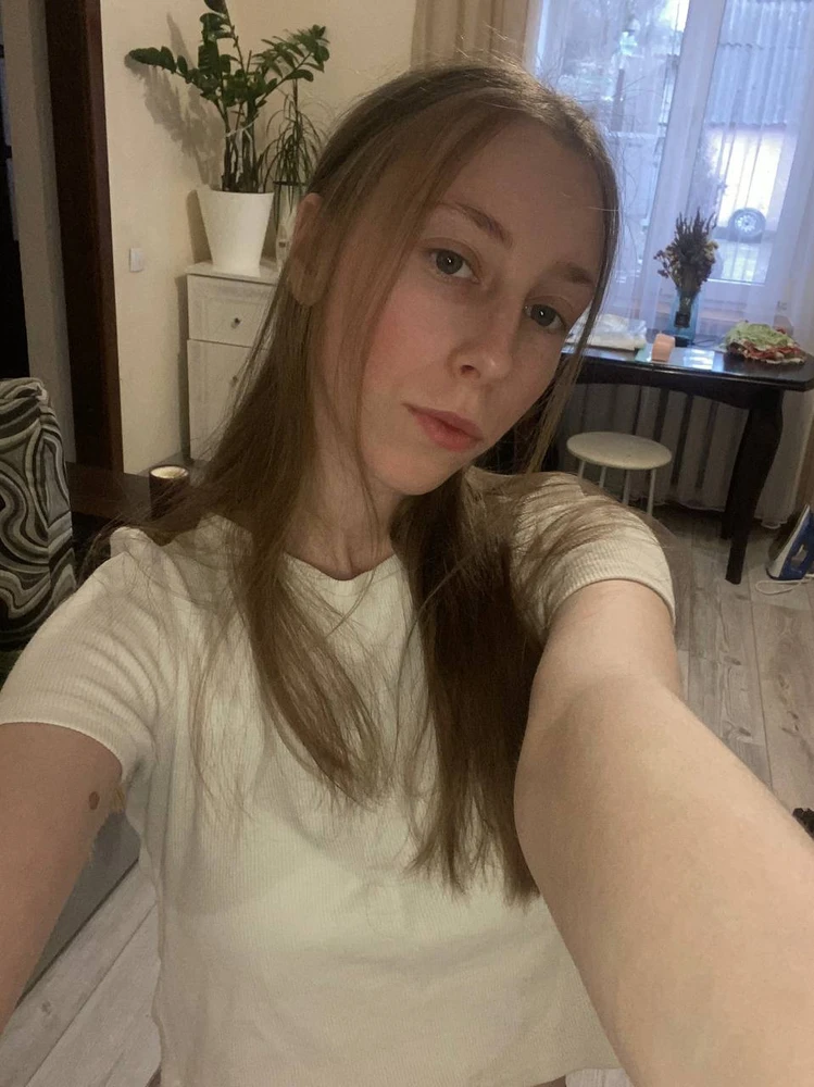 Гіфку завантажив Ольга