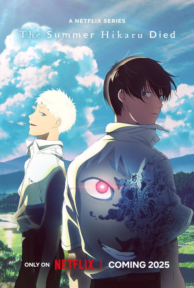 GIF uploaded by Alluress