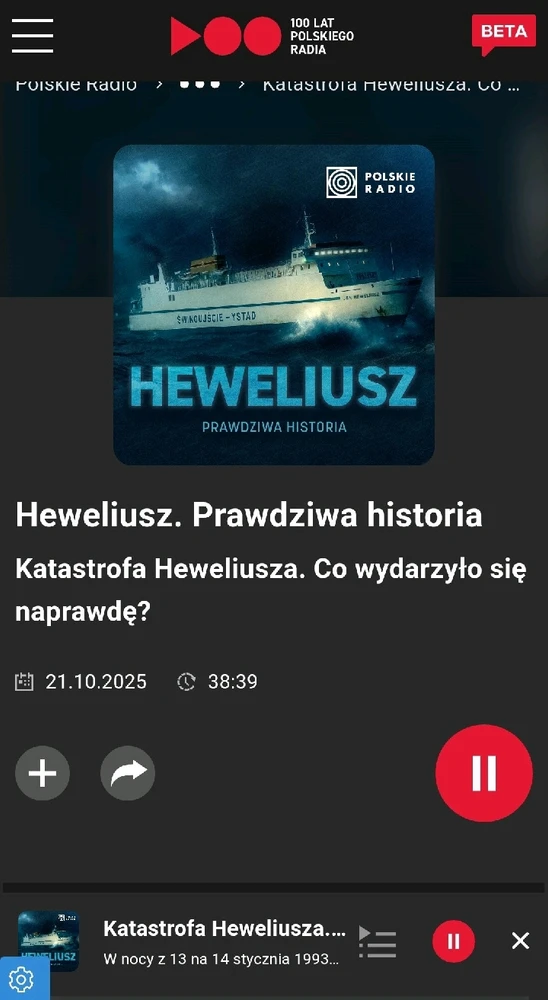 GIF dodany przez MishaKa