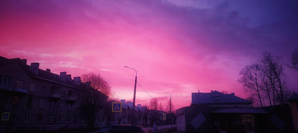 GIF загрузил Poison