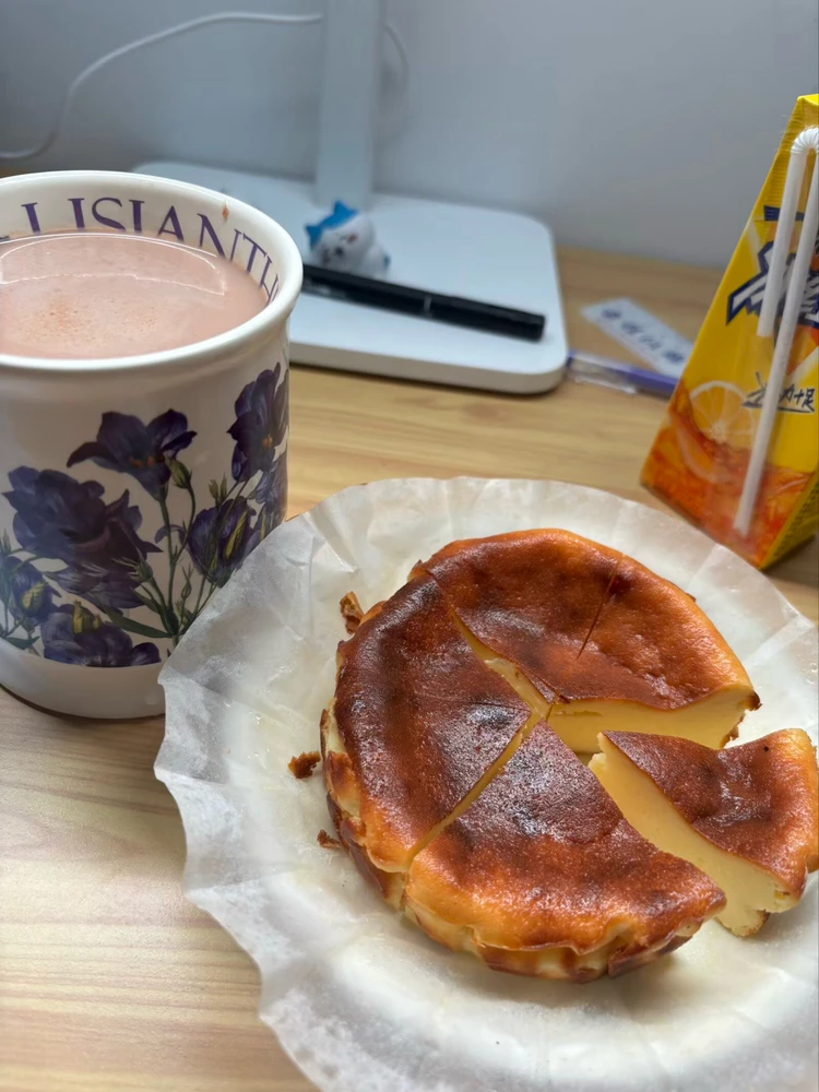 GIF uploaded by Soulic