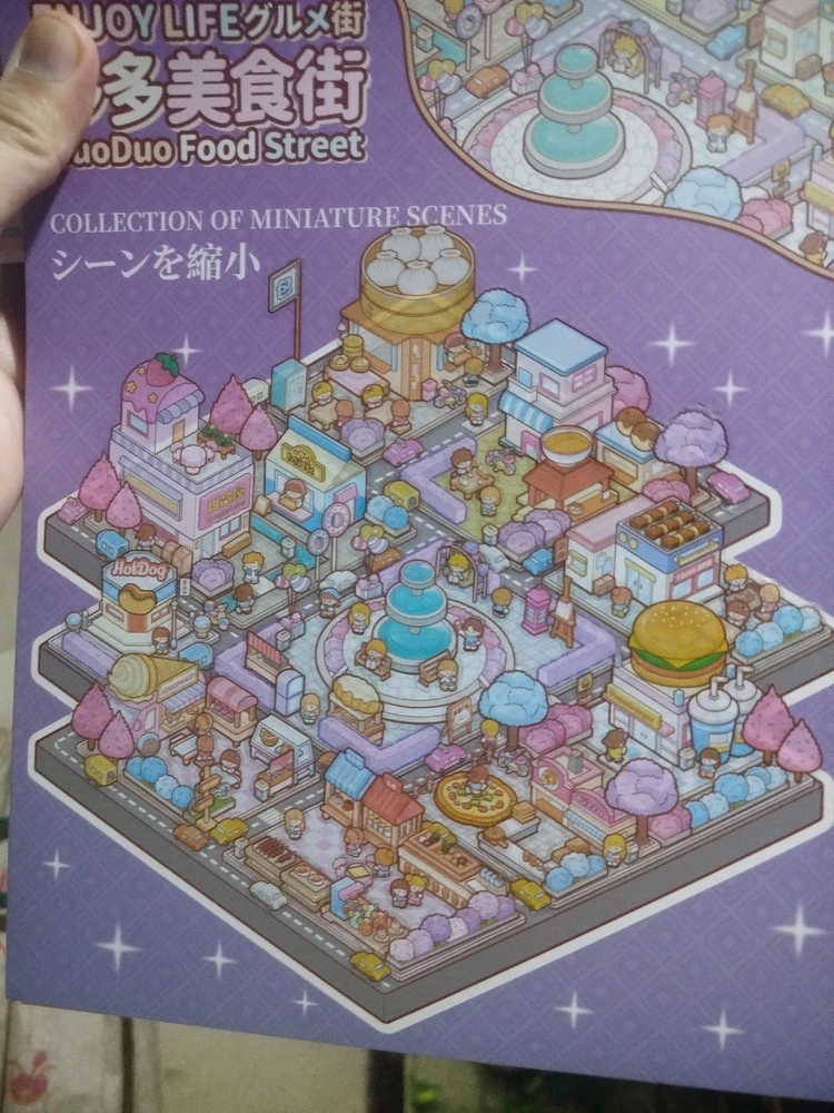 Image uploaded by Pho Qing Mei Taji 🤣