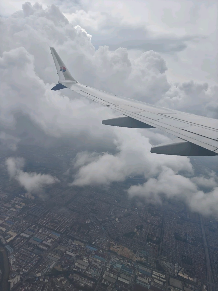 Image uploaded by ୨୧Very无聊୨୧