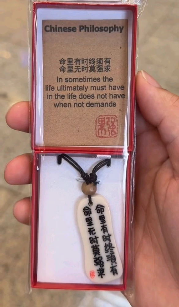 GIF uploaded by Nisha