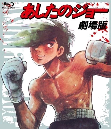 GIF subido por Geremi