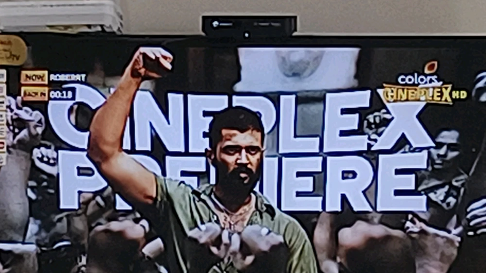 GIF uploaded by Ravi