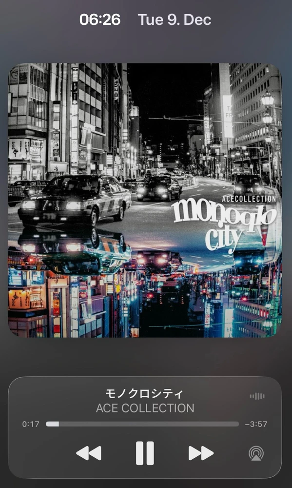 GIF uploaded by Tara