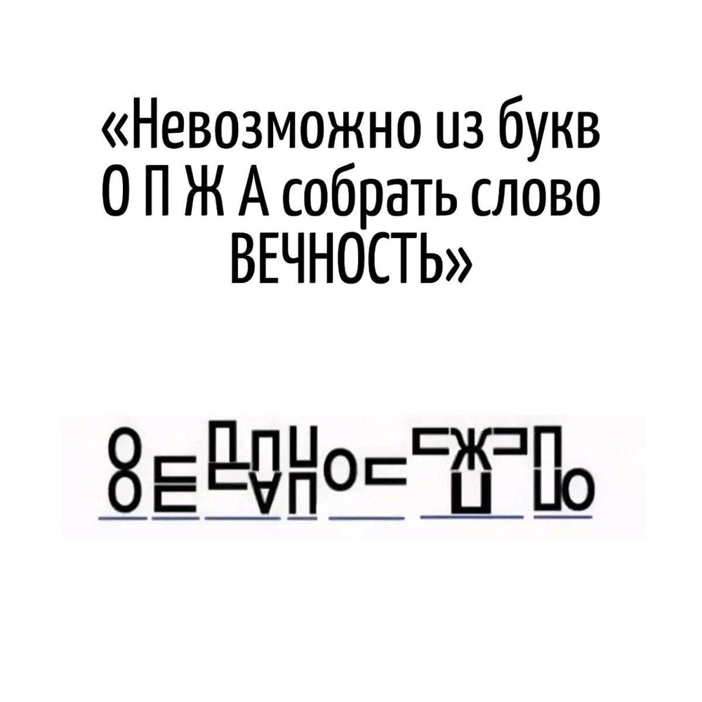 GIF загрузил Анна