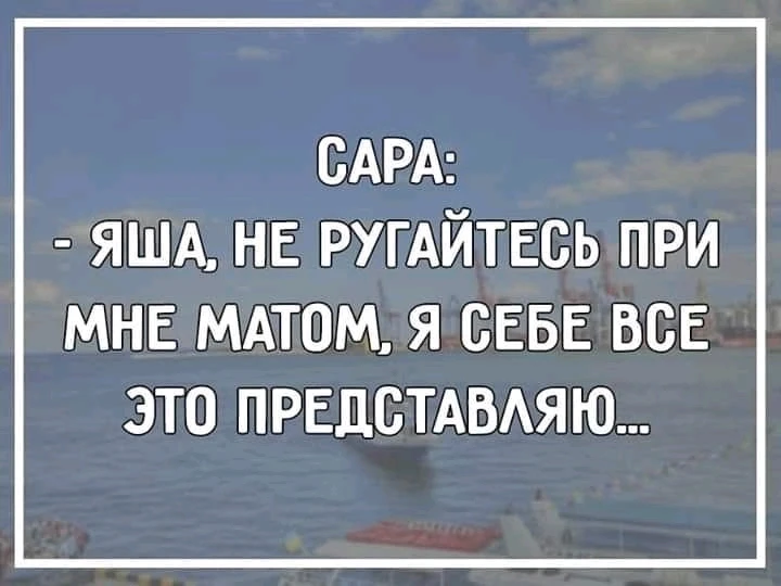 Фото загрузил Ворожея