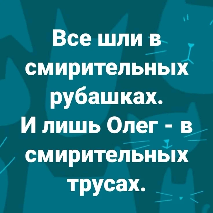 Фото загрузил Ворожея