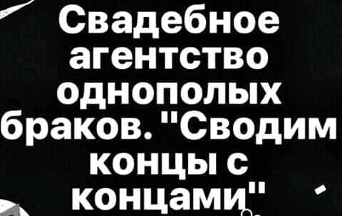 Фото загрузил Ворожея