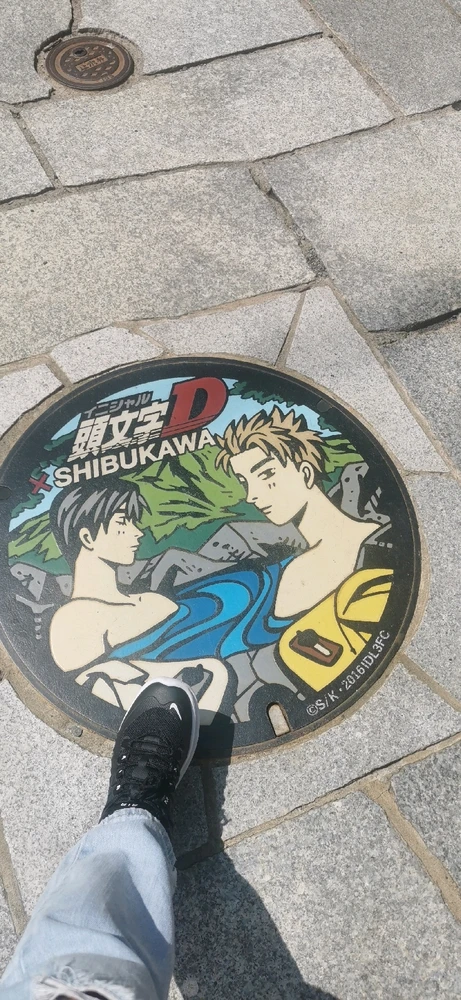 Image uploaded by Michelle