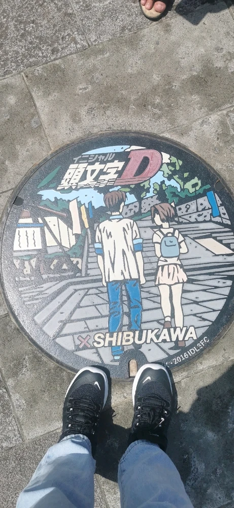 Image uploaded by Michelle