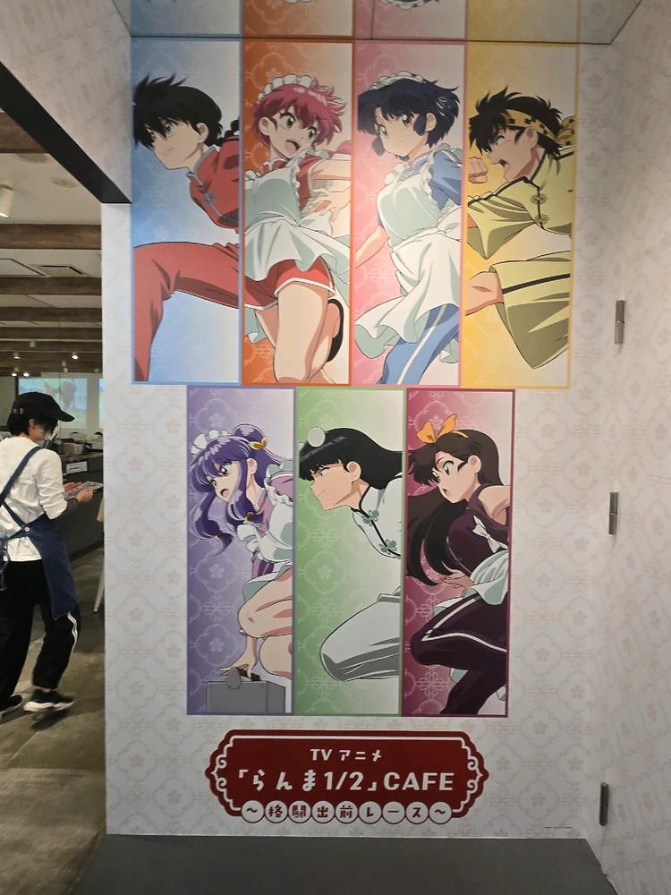 Image uploaded by Sayu