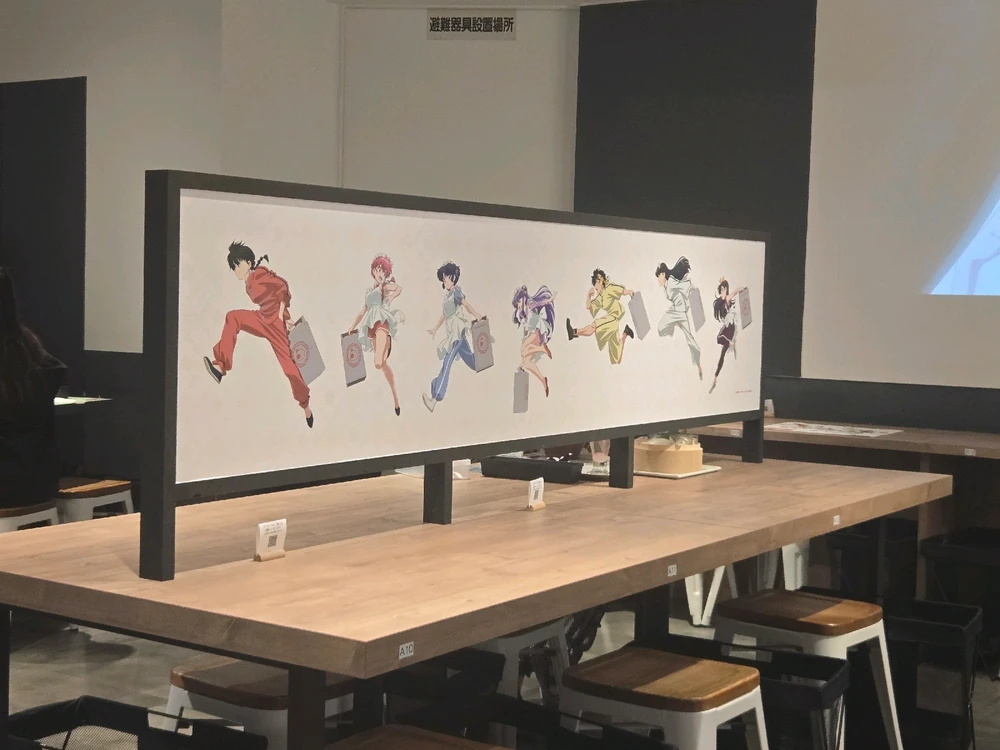 Image uploaded by Sayu