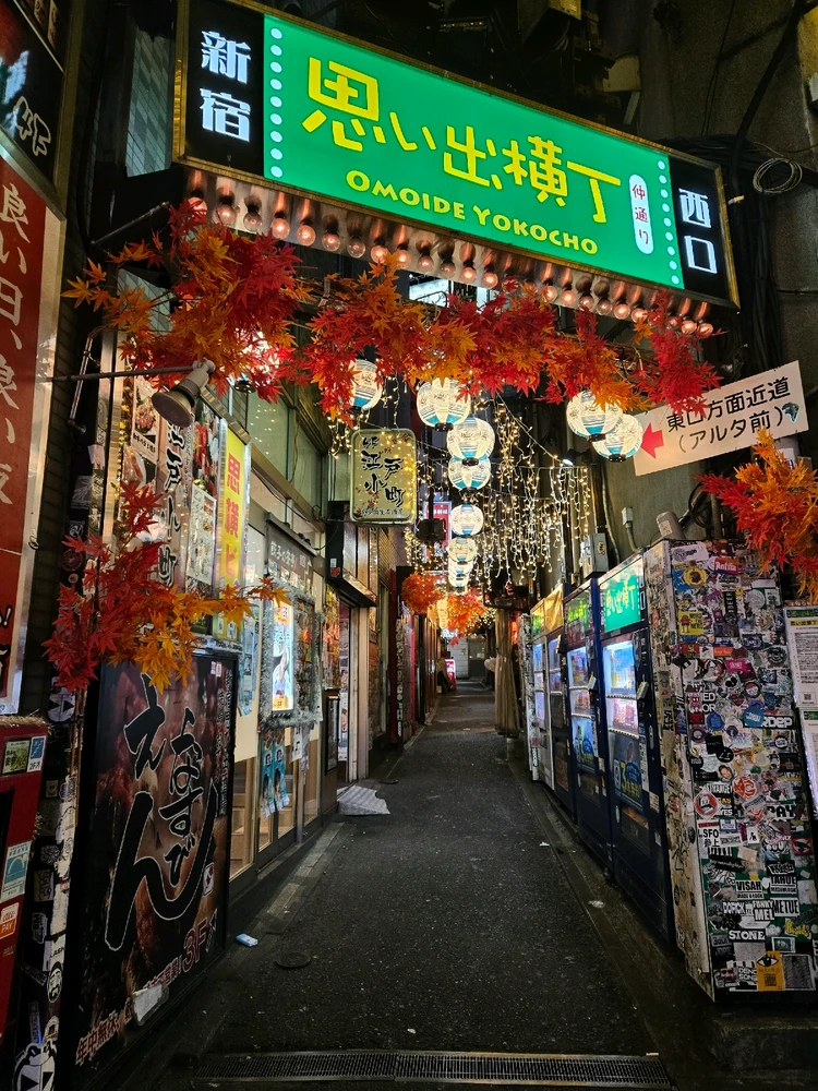 Image uploaded by Sayu