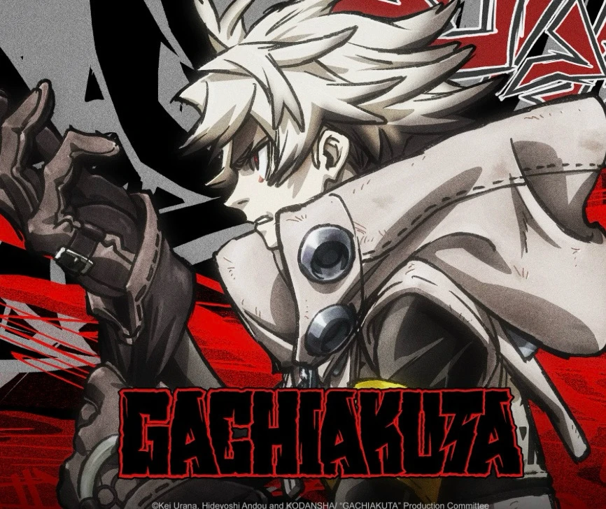 GIF caricata da Esaurito