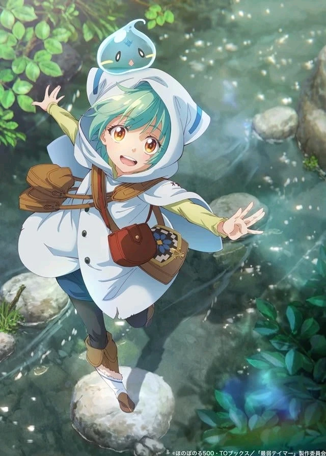 GIF hochgeladen von DichterRuffy🇪🇺🇺🇦