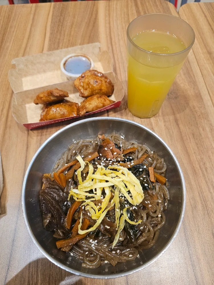 GIF uploaded by Nana