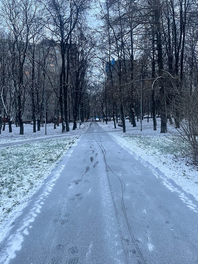 GIF uploaded by AMEEN