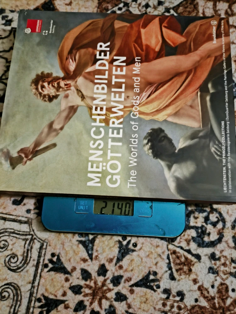 Зображення завантажив Катерина