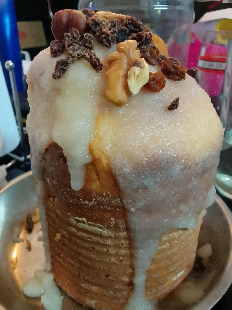 GIF subido por Marina